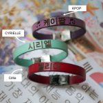 Lederarmband personalisierten Vornamen in koreanischen kpop fan 
